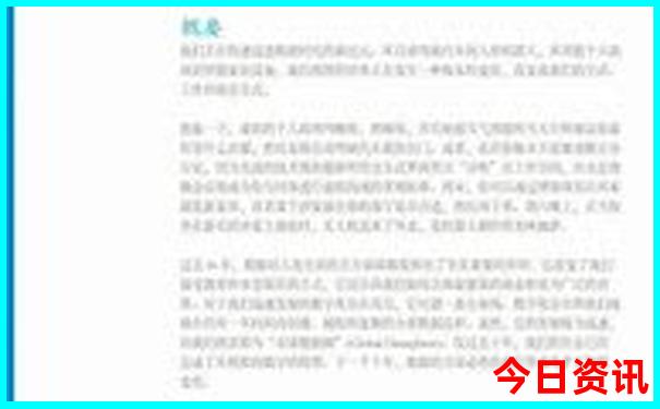 七月暑假去哪里旅游